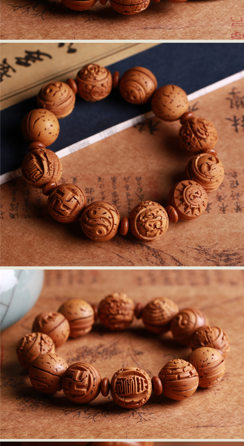 天然桃核雕刻四象八卦手串佛珠手链文玩把玩男女橄榄核