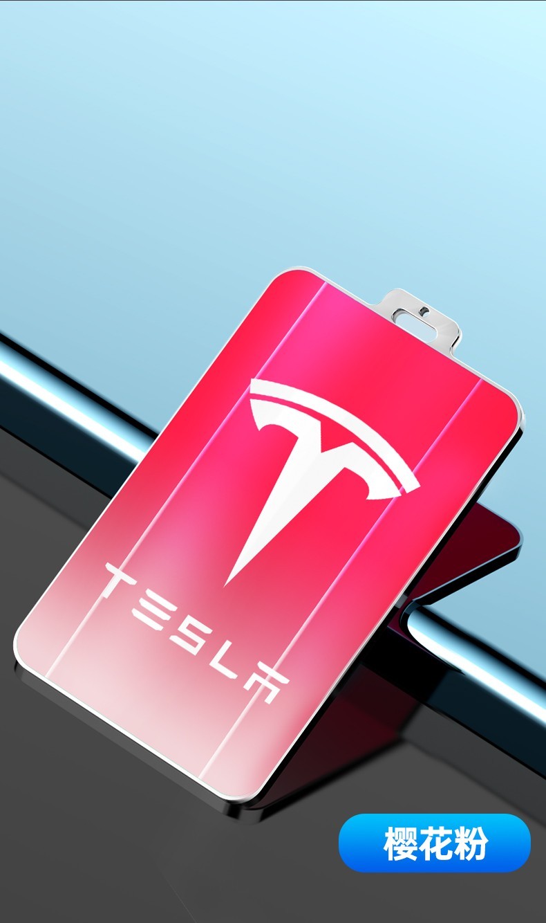 适用tesla特斯拉model3卡片钥匙套nfc卡套modelxy汽车遥控金属壳扣包