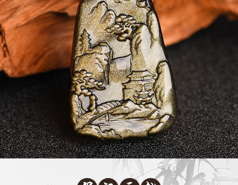 【官方旗舰】天然金曜石山水牌吊坠黑曜石项链胸怀山河前途无量水晶