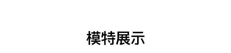 BASIC HOUSE/百家好羊毛立中长新款冬季毛呢米白领大衣女2024冬季新款中长款毛呢外套 米白 L详情图片8