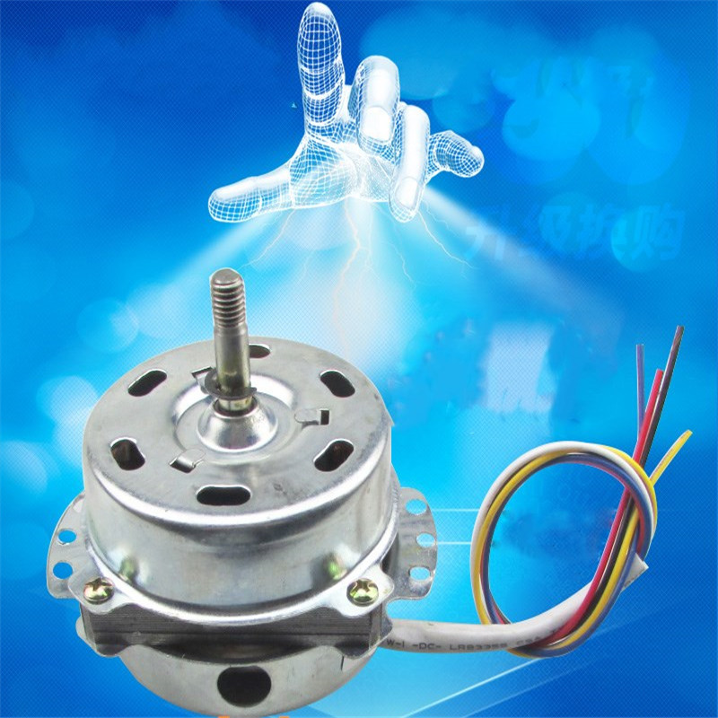 10-12寸鸿运扇电机风扇马达风扇电动机300mm高功率风扇电动机【图片 