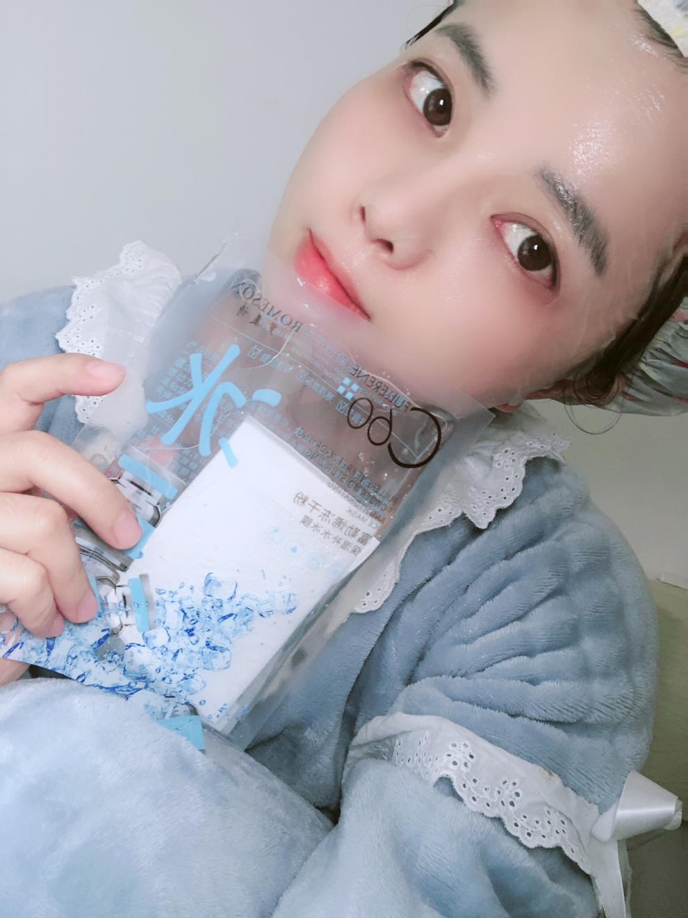 冻干粉保湿补水提亮水润柔润肌肤收缩毛孔面膜 富勒烯c60冰膜【100片