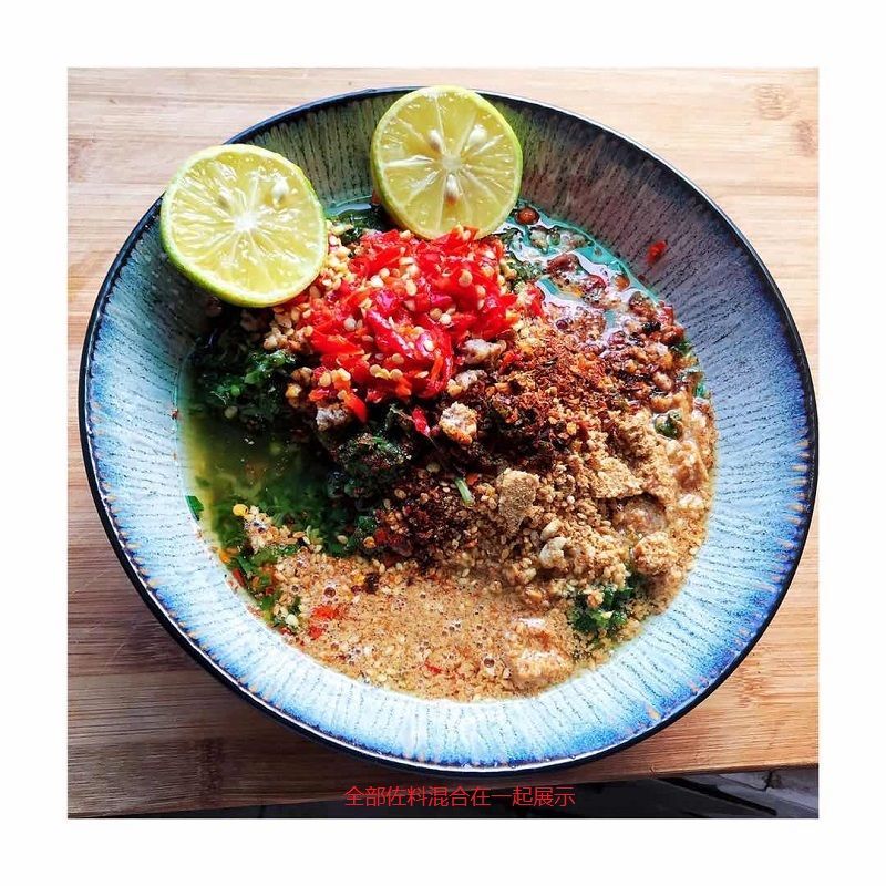 腾冲傣味撒撇 云南保山特产细米线 真空包装新鲜柠檬酸辣韭菜苦撒苤