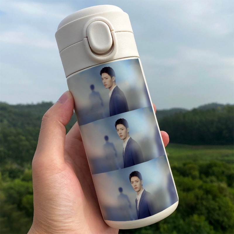 2022肖战保温杯同款签名弹跳盖水杯女生杯子定制刻字加文字不锈钢 300