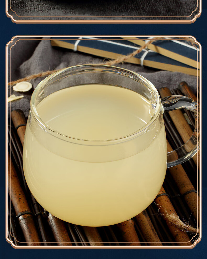 西洋参粉100g 花旗参超细粉 西洋参片磨粉【图片 价格 品牌 报价】