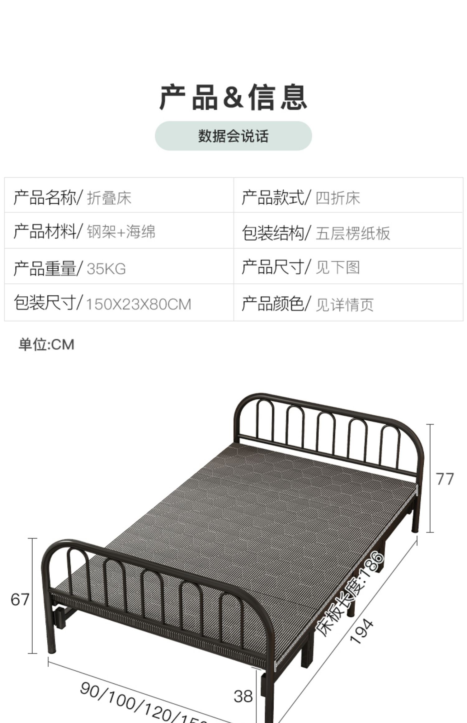 贝意品 贝意品折叠床单人床家用款午休床出租房结实耐用双人床便携