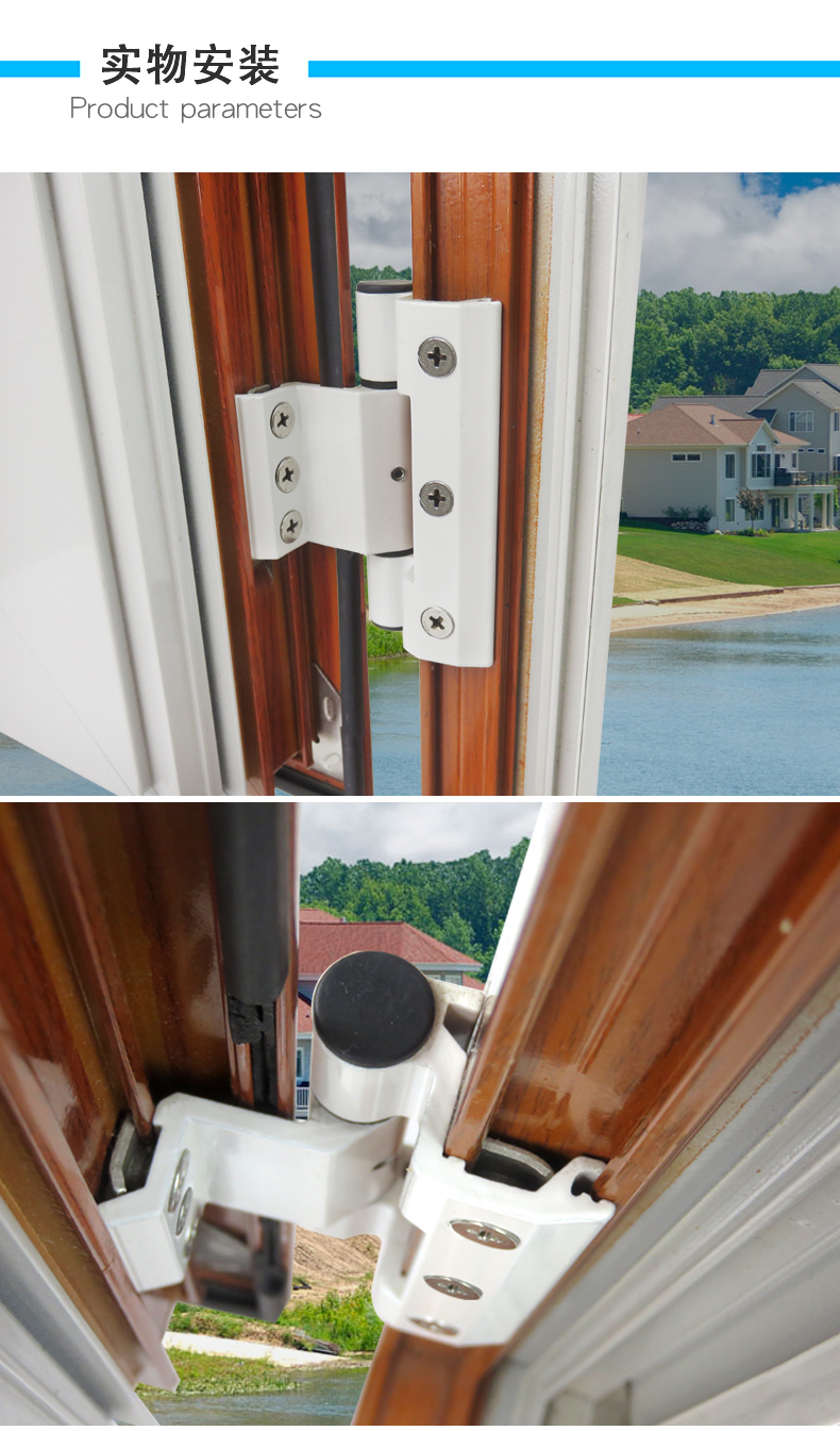 铝合金门窗合页断桥隔热平开窗户铰链槽玻璃门五金折页加厚实用款隔热