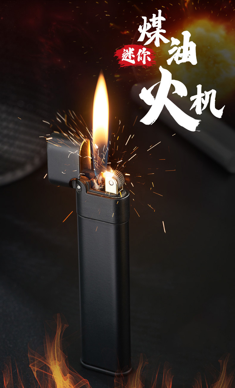 小米mi有品生态迷你打火机超小彩虹烟型便携个性便携煤油口袋火机砂黑