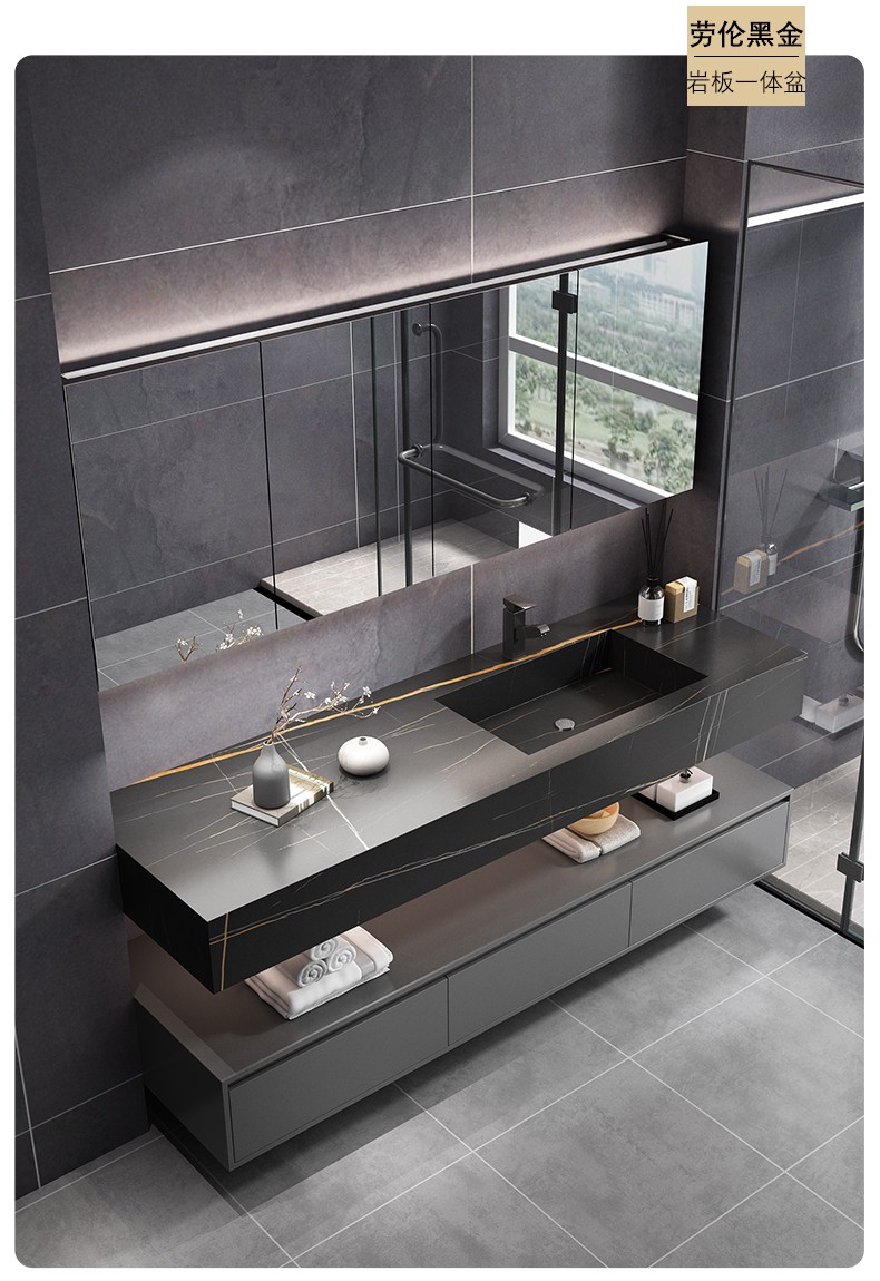 岩板浴室柜组合现代简约卫生间洗漱台洗手洗脸盆柜 90cm岩板一体盆