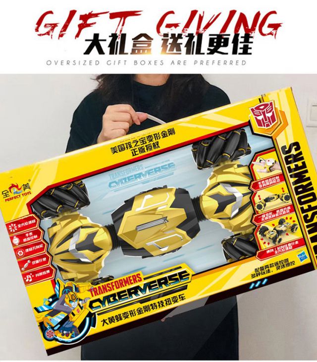 9a9c3fb6d50d27b7.jpg
