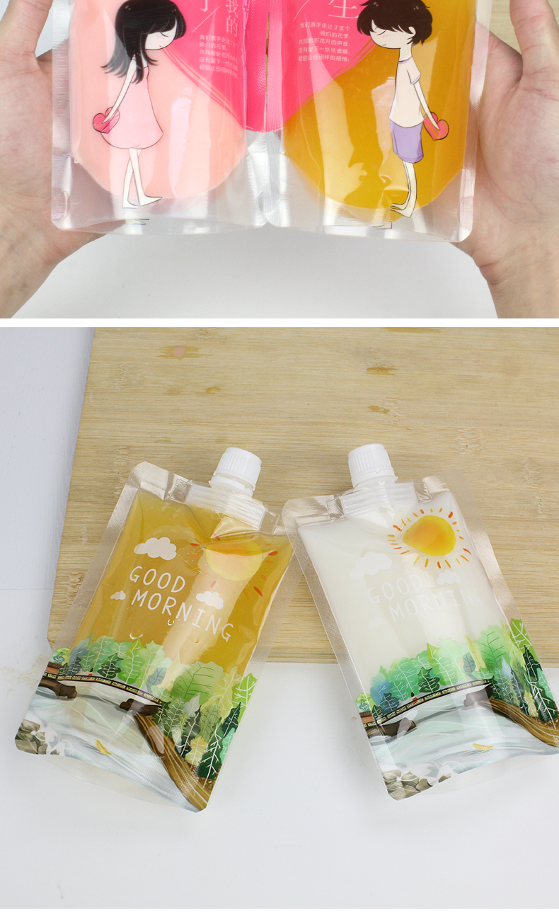 大口径自立吸嘴袋中药液体包装袋分装袋饮料果汁袋奶茶八宝粥豆浆凉茶