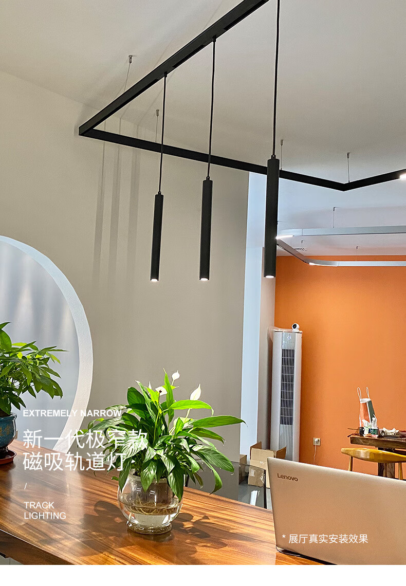 科勒京 16款磁吸轨道灯嵌入式极窄led明装无主灯照明无边框线条射灯