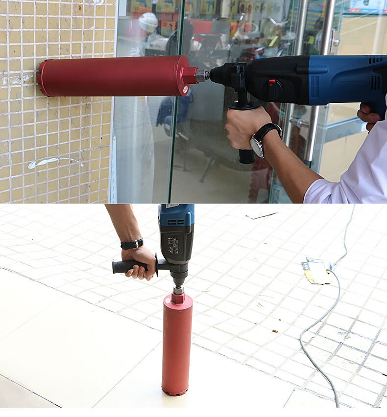 电锤冲击钻连接杆转水钻冲击钻墙壁开孔器转换接头水钻头加长杆分体转