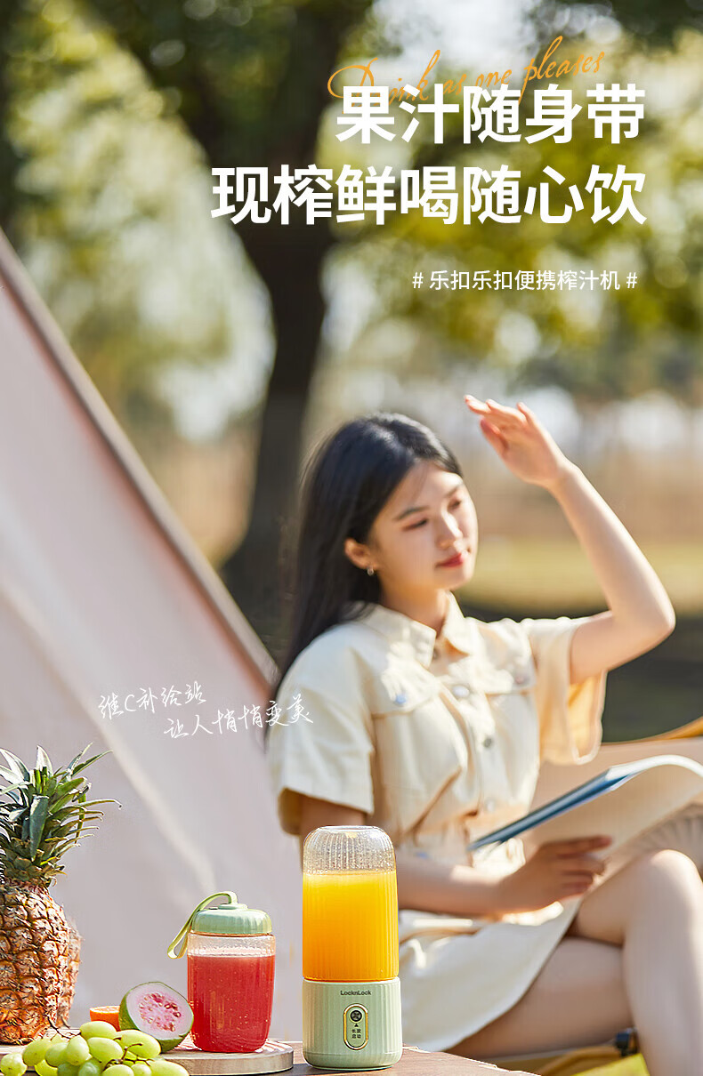 详情图.png