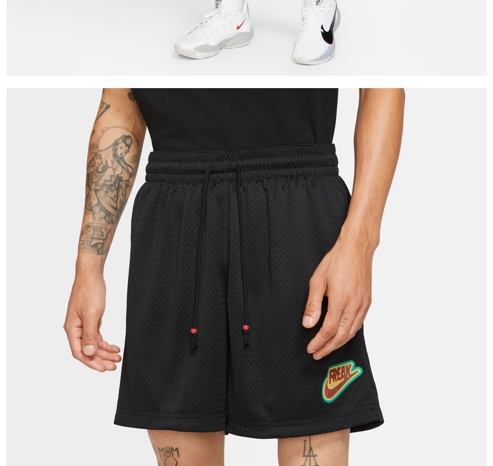 耐克 男子篮球短裤 nike giannis "freak" mesh da5688 da5688-372