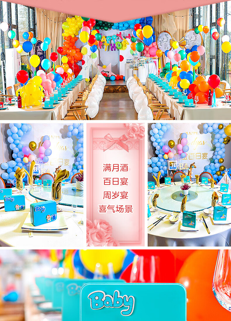 喜福来 牛宝宝喜饼喜诞礼盒满月酒席回礼诞生礼宝宝出生喜糖红蛋周岁