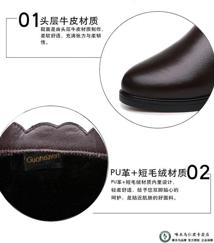4ba6badeb35f2235.jpg