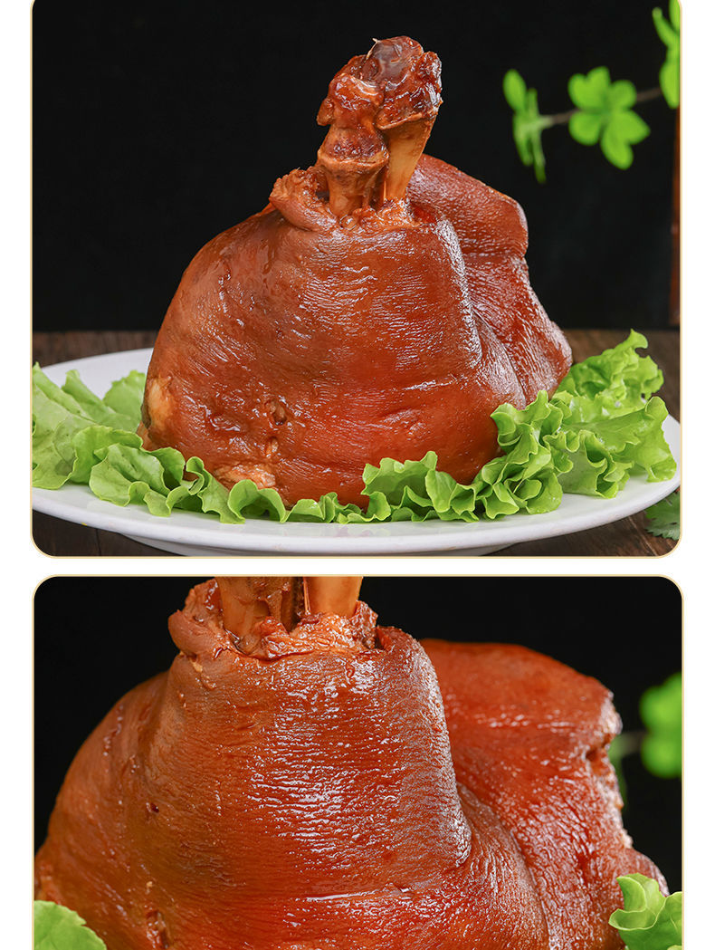 顺丰新鲜大肘子散养土猪整只前肘猪蹄髈猪肘批发锦祥橙肘子单个2斤装