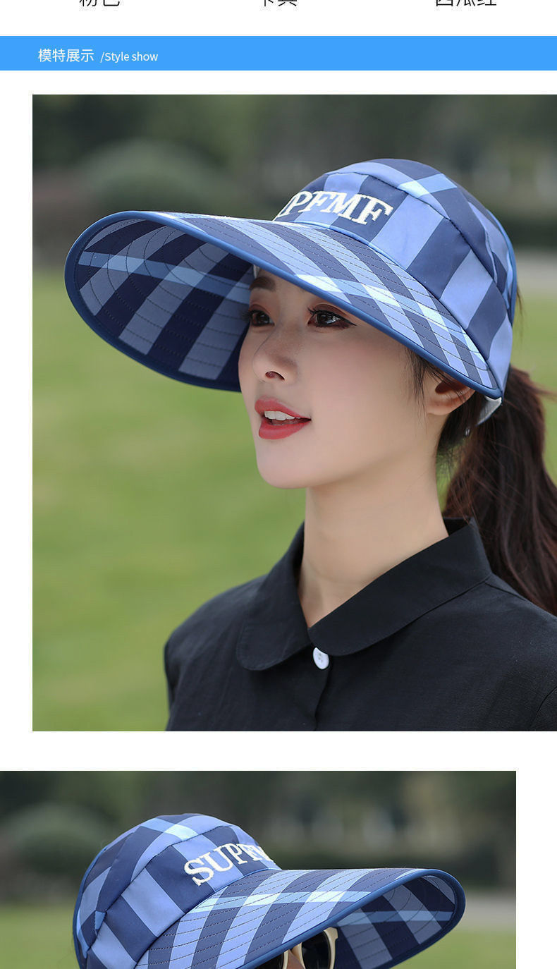 聂庄防晒帽子女春夏太阳帽女百搭防晒帽户外骑车大帽檐遮阳帽半空顶