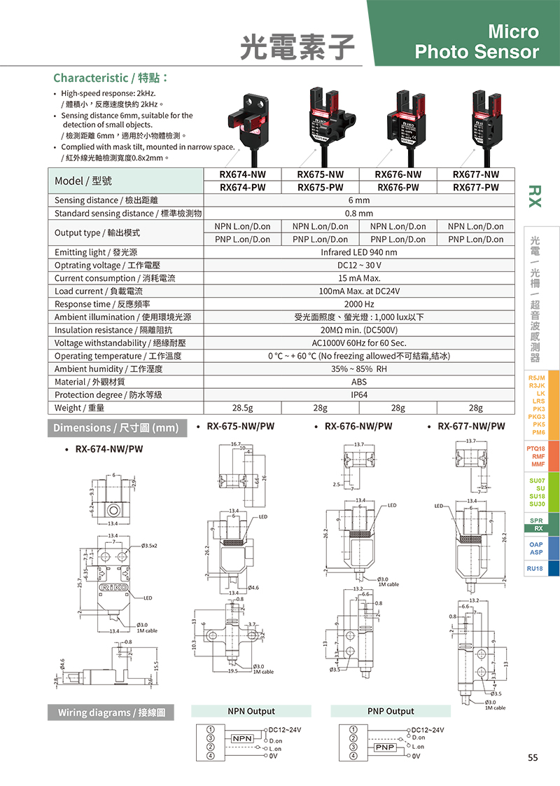 90bb7267ab45b8c5.jpg