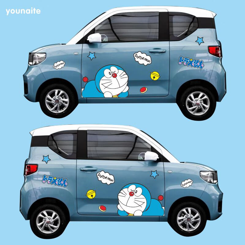 五菱宏光miniev车贴哆啦a梦拉花装饰mini迷你电动车汽车车身贴纸 b款