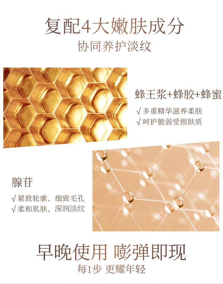 京润珍珠（gNPearl）珍珠矜贵套装护肤品套装女 提拉紧致 淡化细纹干纹 矜贵御颜精华礼盒（洁面水乳霜）