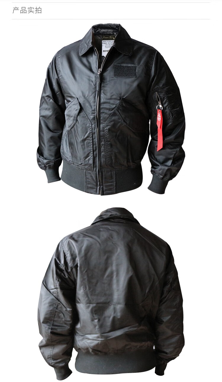 阿尔法ma1飞行员夹克男春秋新款cwu-45p飞行员夹克bf宽松短款翻领男女