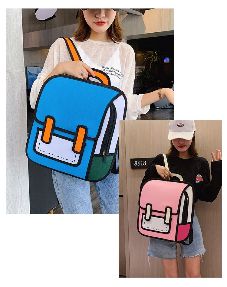 林妙妙赵今麦同款书包jump from paper二次元初中小学生少年派男女