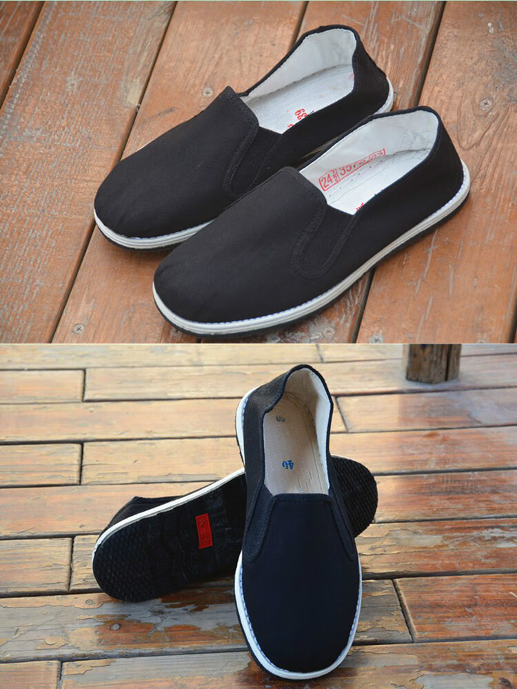 民路宝布鞋3579单板鞋劳保布鞋老北京布鞋男千层底黑民路宝红字版34