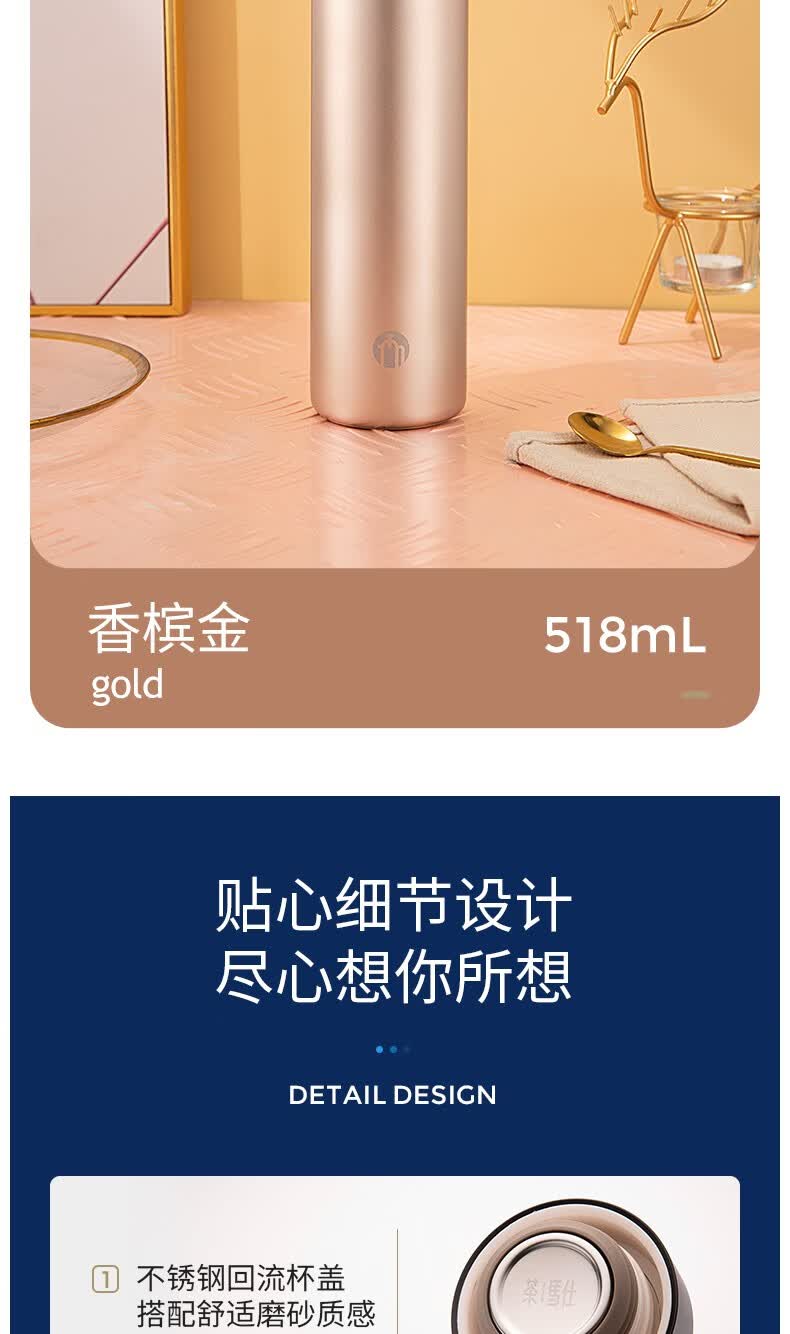 茶马仕 保温杯316不锈钢水杯男女士商务办公杯子 睿智黑 518ml