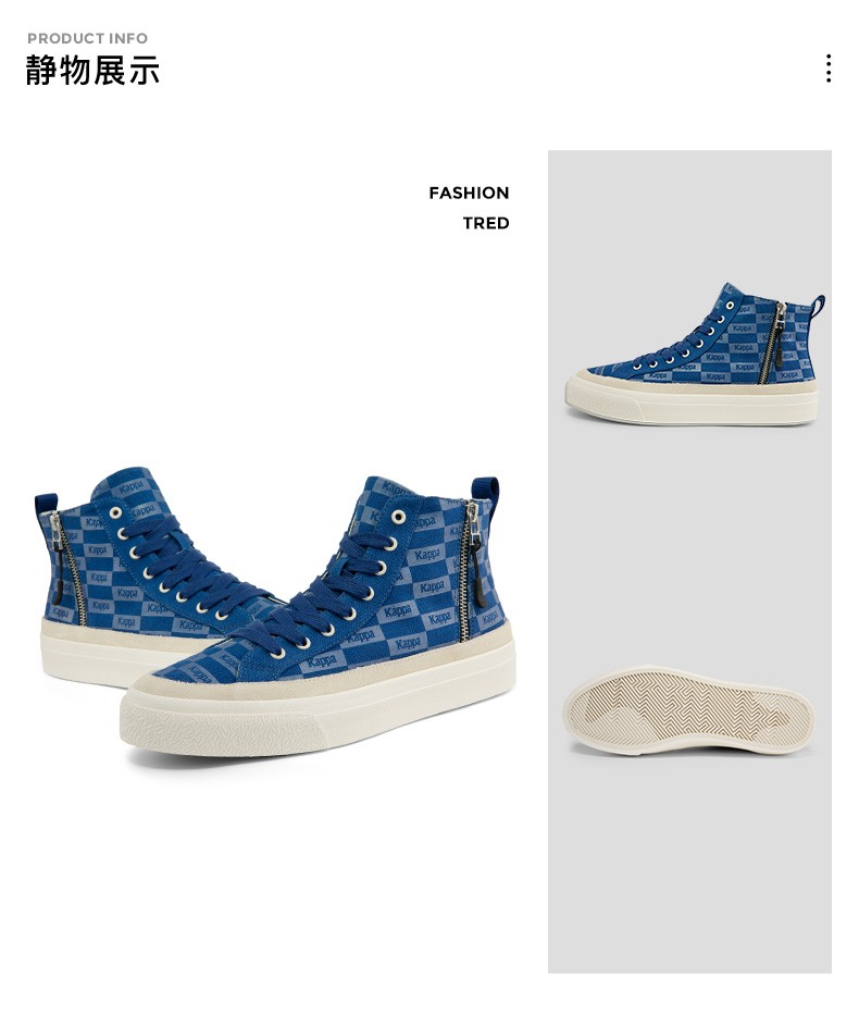 kappa卡帕串标帆布鞋新款情侣男女休闲鞋板鞋高帮小白鞋运动鞋k0ay5cc