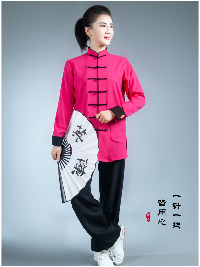 太极服女春夏秋季棉麻中国风武术表演晨练太极拳练功服唐装sn0926 玫