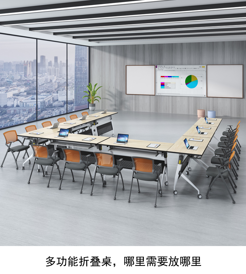 桌折叠培训桌椅组合拼接会议桌条桌双人可折叠桌辅导课桌移动办公桌