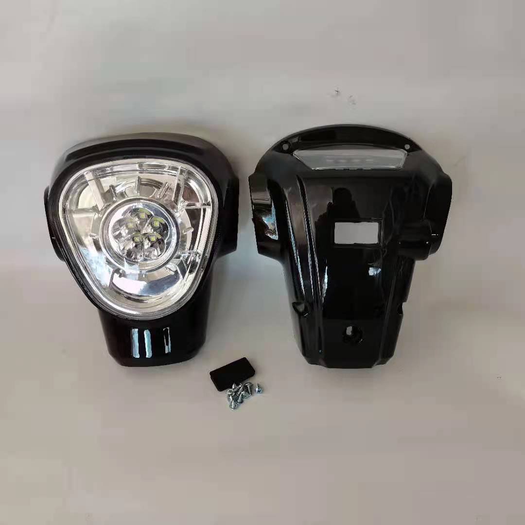 电动车头罩战狼大灯外壳塑料件前脸后壳仪表灯箱通用前面48v配件 黑色