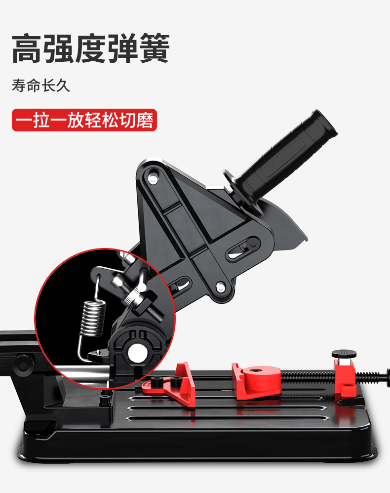 万用手砂轮多功能台锯改切割机改装固定架子开槽角磨机支架612507标配