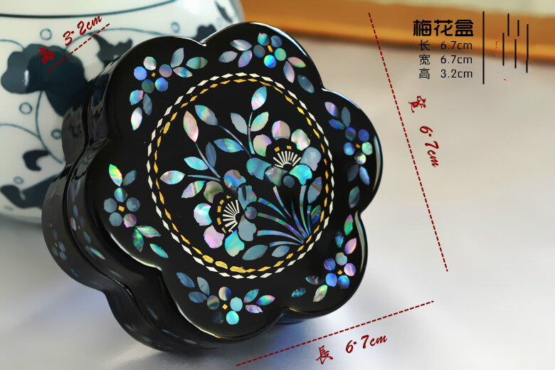 平遥推光漆器螺钿贝壳镶嵌首饰盒胭脂盒项链盒戒指盒拍古装戏道具 方