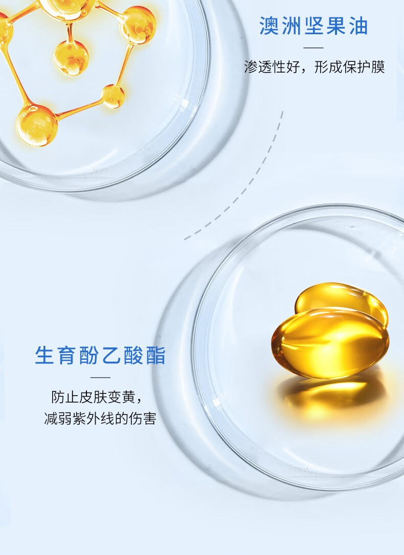 AKF散粉定妆粉防水防汗持久控油不脱妆隐形毛孔蜜粉饼干混油皮平价 细闪透明色02#【10g】