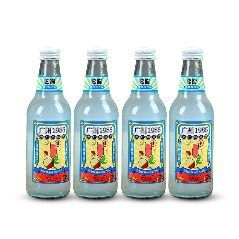 广州1985老汽水8090后怀旧饮料碳酸汽水瓶装整箱老牌子 凤梨味358ml4