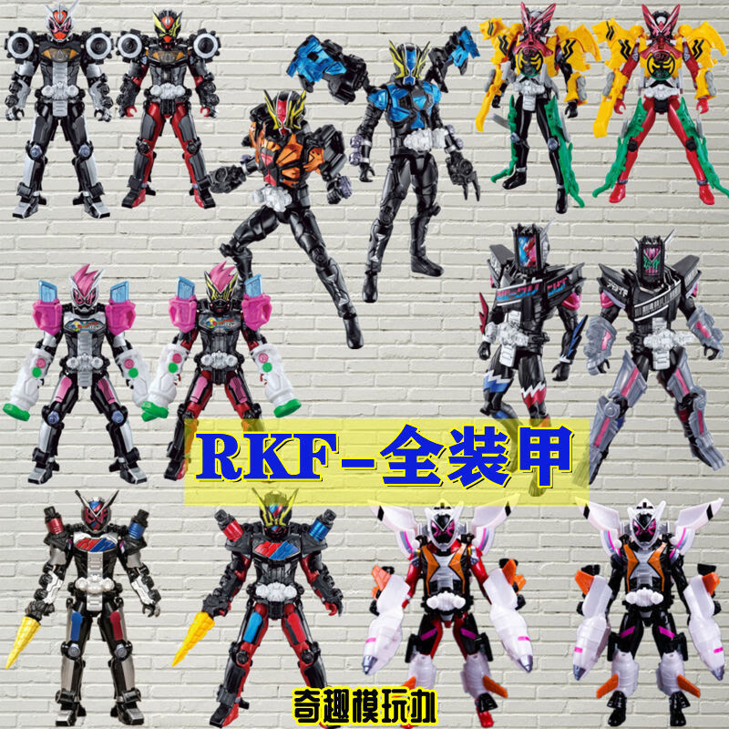 假面骑士rkf装甲build时王卌骑fourze灵骑ghost帝骑ooo复活者盖茨ooo