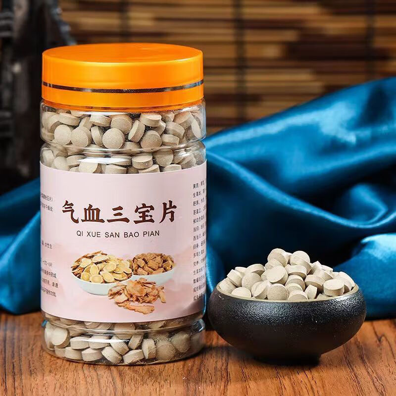 北京同仁堂原料 气血三宝黄芪当归党参组合装野生中药材煲汤枸杞红枣