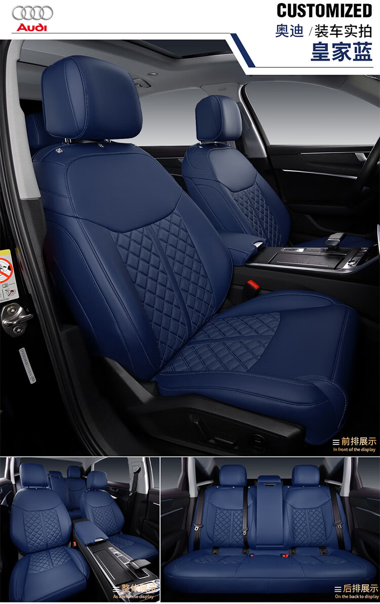 专用于2022款奥迪a6l坐垫q5l座椅套q5q7q3座套a8la4la5a7a3座垫马鞍棕