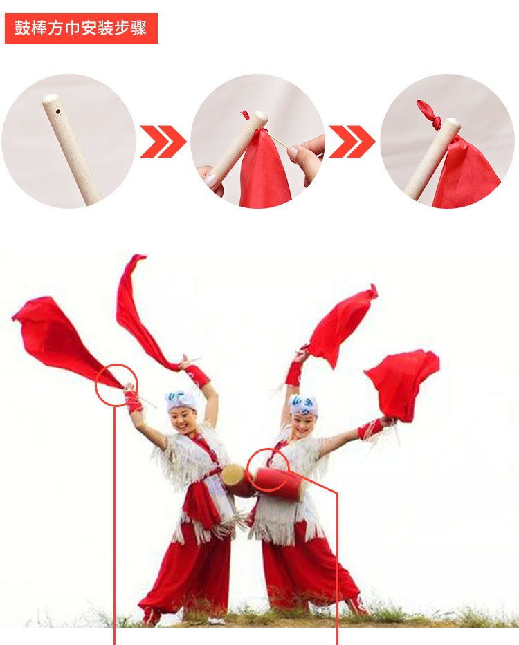 121415cm牛皮腰鼓成人腰鼓秧歌安塞腰鼓幼儿园儿童腰鼓乐器15cm鼓棒