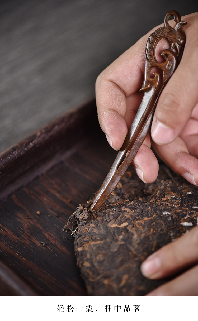 一纪kazunori手工凤凰铜茶刀仿古普洱黑茶针茶锥撬茶开茶饼工具茶道零