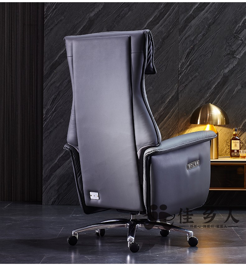 佳乡人品牌电动老板椅可躺真皮办公椅商务家用舒适休闲电脑椅高档牛皮