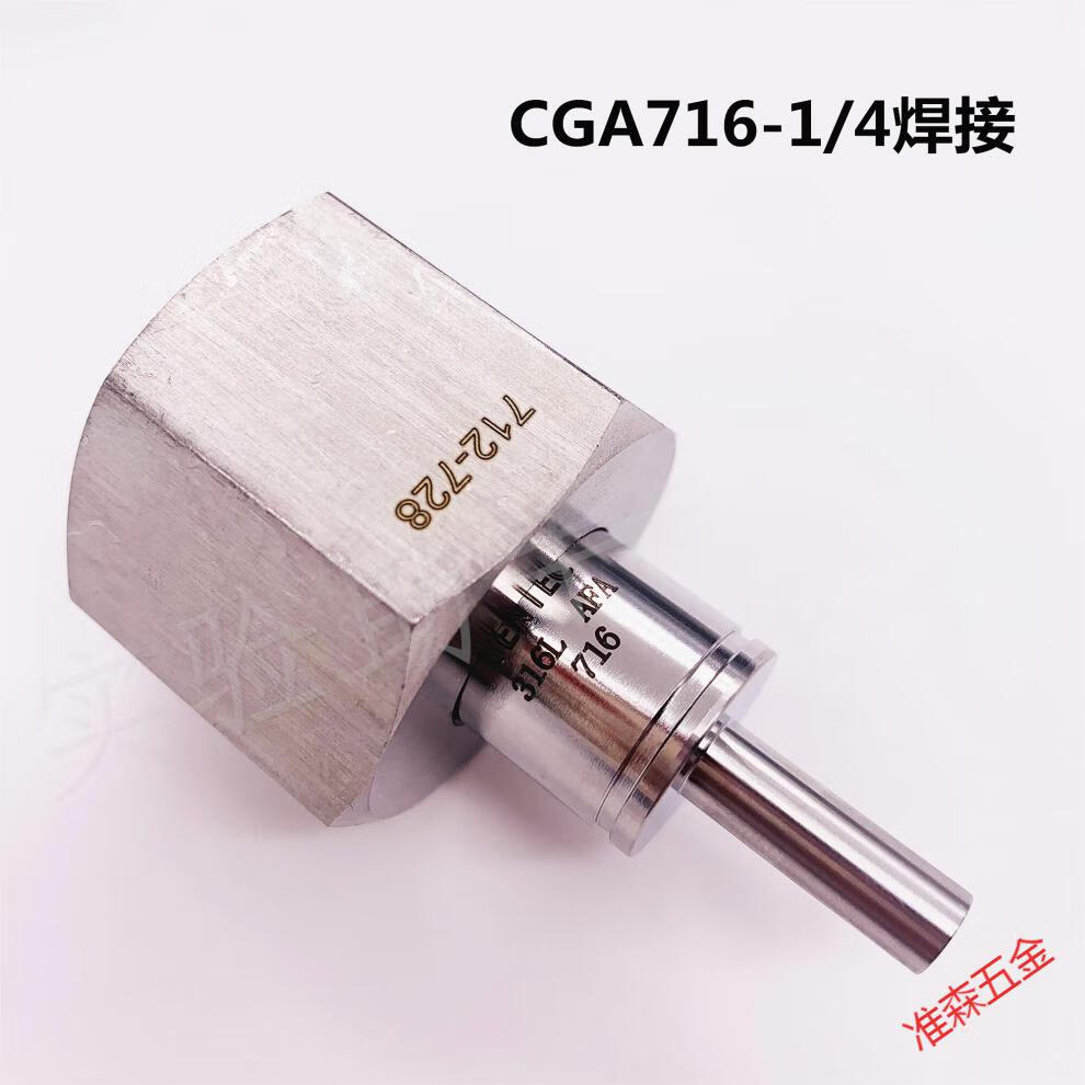 edb91880dfb43a11.jpg