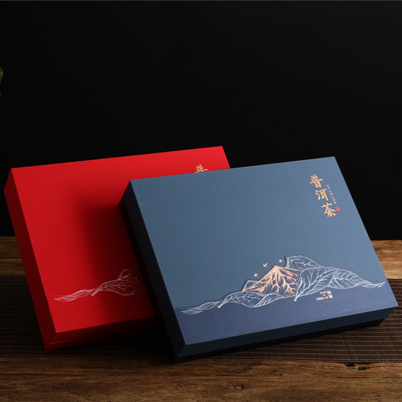 安化黑茶通用新款空礼盒单饼七子饼收纳盒 一鹭莲升单饼盒(蓝色) 袋子