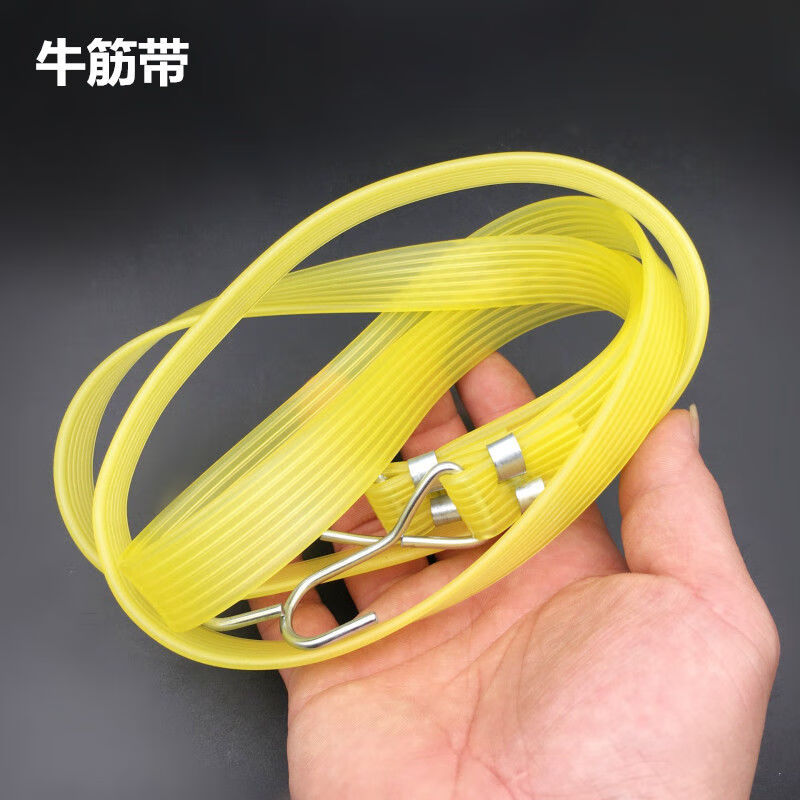 60basecamp新款摩托车绑带行李绳电动自行车牛筋橡皮筋弹力绳捆绑带