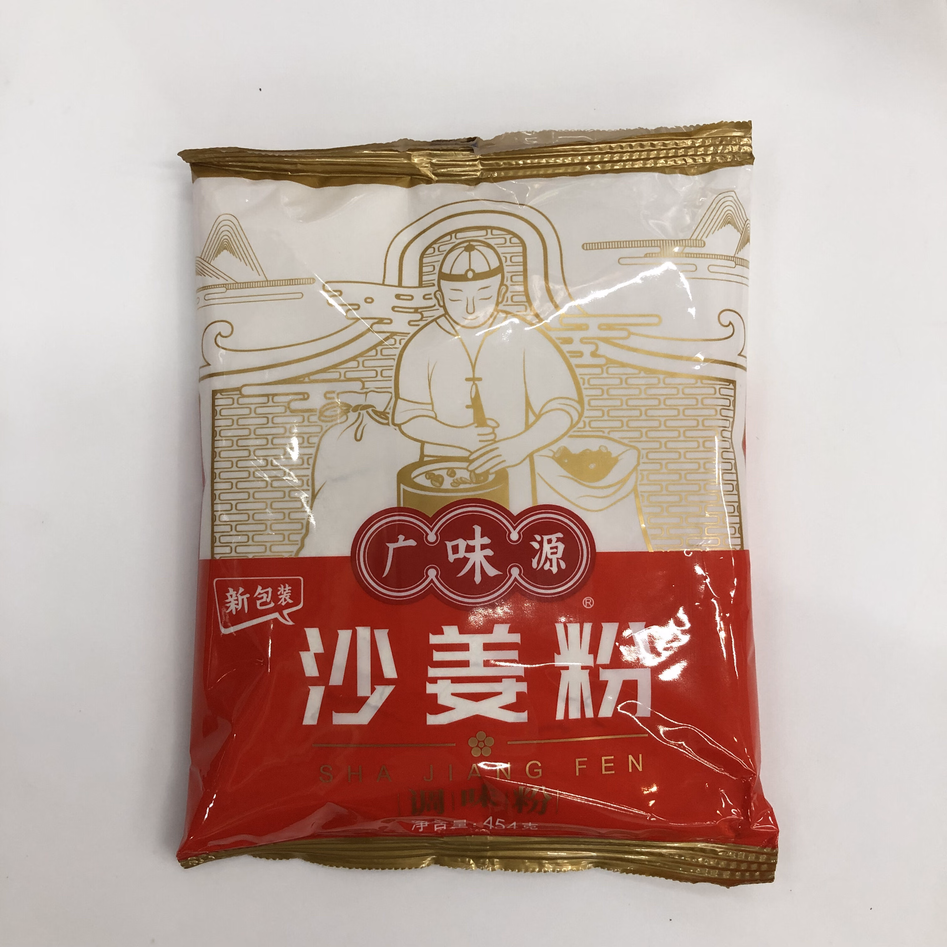 广味源胡椒粉调味粉沙姜粉五香粉蒜香粉胡椒散装猪肚调料配料烧烤 10