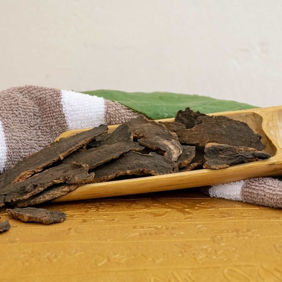 (玄参)精选玄参 中药材 浙玄参 元参 黑玄参 玄参切片多种规格 5g一点