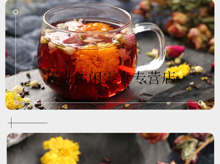 玫瑰荷叶茶决明子洛神花茶玫瑰花茶干荷叶茶养生茶叶45包精美盒装3盒
